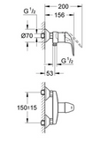 Grohe Euroeco New Douchemengkraan