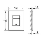 Grohe Skate Cosmopolitan, Bedieningsplaat Mechanisch, Verticaal/Horizontaal, Tweeknops, 197 X 156 X 12Mm (Lxbxh), Alpine Wit